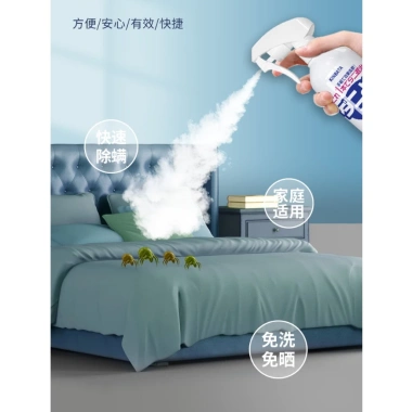 Bình xịt diệt bọ rệp, ve, côn trùng giường chiếu - 500ml chiết xuất thảo dược an toàn, giá ưu đãi 129k 4