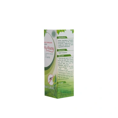 Bình Xịt Đuổi Muỗi Fly Away 60ml - Hiệu Quả, Giá Chỉ 32.900 VNĐ, Giảm Đến 18%