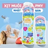 Bình Xịt Muỗi PMY 200ml Nhật Bản – Chiết xuất thiên nhiên, an toàn cho gia đình, giá chỉ 90.000₫