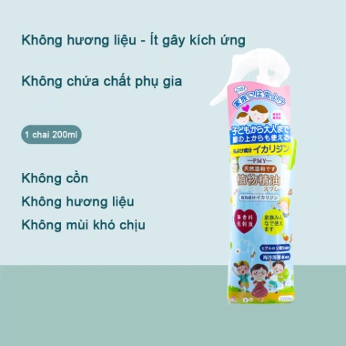 Bình Xịt Muỗi PMY 200ml Nhật Bản – Chiết xuất thiên nhiên, an toàn cho gia đình, giá chỉ 90.000₫ 10