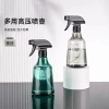 Bình xịt sương mịn 400ml màu xám xanh - Phun nước mát, giá chỉ 41.300đ