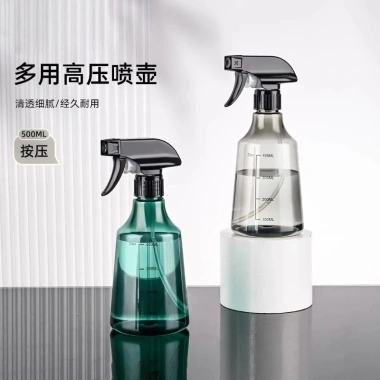 Bình xịt sương mịn 400ml màu xám xanh - Phun nước mát, giá chỉ 41.300đ