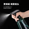 Bình xịt sương mịn 400ml màu xám xanh - Phun nước mát, giá chỉ 41.300đ 2