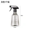 Bình xịt sương mịn 400ml màu xám xanh - Phun nước mát, giá chỉ 41.300đ 7