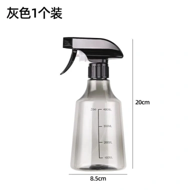 Bình xịt sương mịn 400ml màu xám xanh - Phun nước mát, giá chỉ 41.300đ