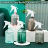 Bình Xịt Tưới Cây Đa Năng 500ml - Tiện Dụng, Phun Nhẹ, Giá Ưu Đãi 30.300 VND 3