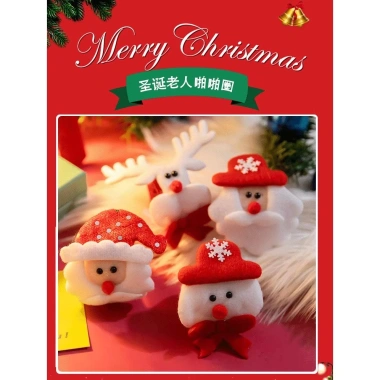 BINNIS Vòng Tay Đèn LED Giáng Sinh - Đồng Hồ Đập Sáng, 12 Cái Đóng Gói, Quà Tặng Xinh, Giá 24.000 VND 9