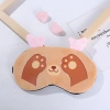 Bịt mắt gel massage chống chói mắt hình đôi mắt động vật đáng yêu - 42.000 VND 6