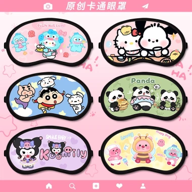 Bịt Mắt Ngủ 3D Cute Capybara Túi Gel Nhiệt Độ Đa Dạng – Ngủ Sâu Không Mỏi Mắt, 19.500₫ 4