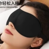 Bịt Mắt Ngủ 3D Mềm Mại - Mặt Nạ Che Mắt Tiện Dụng Cho Nam Nữ Du Lịch Cao Cấp 8