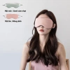 Bịt mắt ngủ BABYTREE mặt nạ che ánh sáng 2 mặt lạnh nóng, thoáng khí mềm mại - ngủ sâu, chỉ 58.000₫ 5