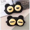 Bịt Mắt Ngủ Đen To Dễ Thương Ngộ Nghĩnh, Thích Hợp Cho Nghỉ Trưa và Du Lịch, Giá 32.500₫ 6
