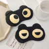 Bịt Mắt Ngủ Đen To Dễ Thương Ngộ Nghĩnh, Thích Hợp Cho Nghỉ Trưa và Du Lịch, Giá 32.500₫ 9