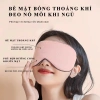 Bịt Mắt Ngủ DSBY Vải Mềm Mịn 2 Mặt Ấm và Mát - Che Sáng Toàn Diện Giá 30.400đ 7