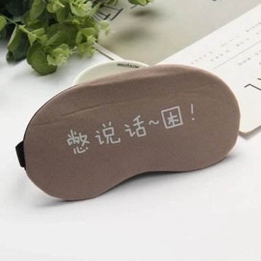 Bịt Mắt Ngủ Họa Tiết Hoạt Hình Cute, Mềm Mịn Thoáng Khí, Ngủ Ngon Không Chói Sáng 8