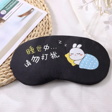 Bịt Mắt Ngủ Họa Tiết Hoạt Hình Cute, Mềm Mịn Thoáng Khí, Ngủ Ngon Không Chói Sáng 9