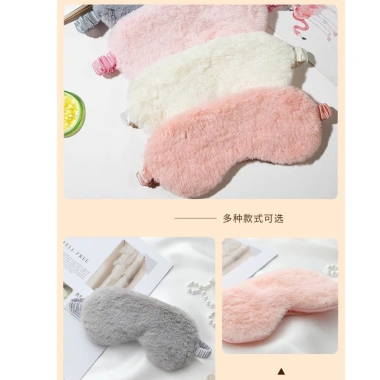 Bịt Mắt Ngủ Lông Mềm Mịn Thư Giãn, Dễ Đeo, Thích Hợp Ngủ Trưa - Giá 23.500 VND 6
