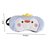 Bịt mắt vải lông xù mềm mại hình động vật dễ thương - Giá 35.000đ 4