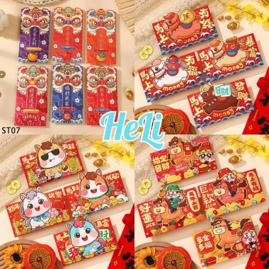 BLX TẾT Set 4/6 Bao Lì Xì Con Ngựa Con Lân Cool Đón Xuân 2.026 Giá 13.000 VND