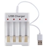 BMAX Bộ sạc 4 khe USB cho pin AA và AAA - An toàn, tiện lợi, Giá chỉ 29.000₫