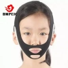 BMPEIC Mặt Nạ Chữ V Trẻ Em Ngủ - Chống Mở Miệng, Băng Mặt, Làm Thắt Da, Điều Chỉnh Thói Quen Ngủ Mới Giá 56.916 VND 5