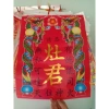 Bộ 10 Ông Táo Giấy Giá Ưu Đãi 45.000đ - Đồ Chơi Sáng Tạo, An Toàn Cho Trẻ