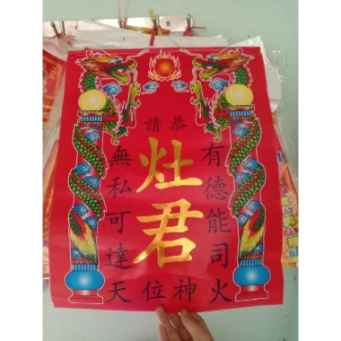Bộ 10 Ông Táo Giấy Giá Ưu Đãi 45.000đ - Đồ Chơi Sáng Tạo, An Toàn Cho Trẻ