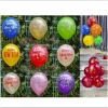 Bộ 2 Hình Tết Bính Ngọ 2.026 Dán Cửa và Dán Tường - Trang Trí Tết Giá 12.600đ Giảm Sốc 8