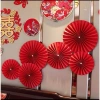 Bộ 2 Liễn Nhung Câu Đối Chúc Mừng Năm Mới - Dây Khánh Treo Tết Bính Ngọ 2.026 Giá ưu đãi 50.000 10