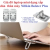 Bộ 2 miếng kệ đỡ NILLKIN Bolster Stand - Giá 135.000đ, hỗ trợ Laptop, Mac, Ultrabook, nhỏ gọn