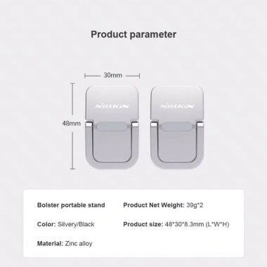 Bộ 2 miếng kệ đỡ NILLKIN Bolster Stand - Giá 135.000đ, hỗ trợ Laptop, Mac, Ultrabook, nhỏ gọn 8