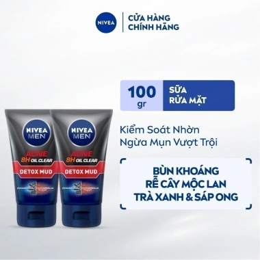 Bộ 2 Sữa Rửa Mặt NIVEA MEN Bùn Khoáng Kiềm Dầu - Ngừa Mụn, Sạch Sâu cho Nam 2