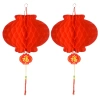 Bộ 30 Đèn lồng giấy nilon đỏ chống nước - Tết, văn phòng, khai trương, đuôi chữ phúc 7