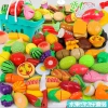 Bộ 32 món đồ chơi cắt hoa quả cho bé - Đồ chơi nấu ăn nhập vai, chỉ 60.000₫ 9