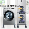 Bộ 4 chân chống rung máy giặt, tủ lạnh – Đế cao su chống trượt, giảm ồn, tăng chiều cao 2.025, giá 15.000₫ 3