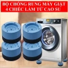 Bộ 4 chân chống rung máy giặt, tủ lạnh – Đế cao su chống trượt, giảm ồn, tăng chiều cao 2.025, giá 15.000₫ 7