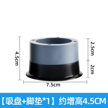 Bộ 4 chân chống rung máy giặt, tủ lạnh - Đế cao su, điều chỉnh chiều, chống trượt