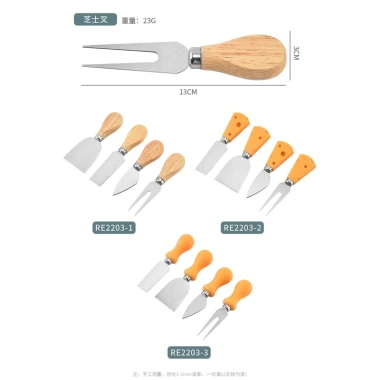Bộ 4 dao nĩa mini cắt phomai, bánh - Decor món ăn, giá chỉ 80.000₫