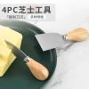 Bộ 4 dao nĩa mini cắt phomai, bánh - Decor món ăn, giá chỉ 80.000₫ 4