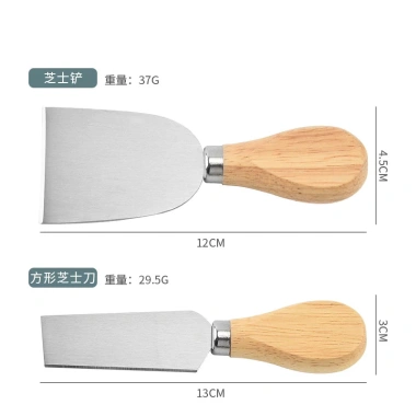 Bộ 4 dao nĩa mini cắt phomai, bánh - Decor món ăn, giá chỉ 80.000₫ 8 Bộ 4 dao nĩa mini cắt phomai, bánh - Decor món ăn, giá chỉ 80.000₫ 8