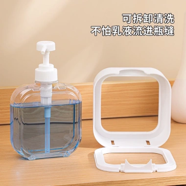 Bộ 5 Chai Chiết Dầu Gội và Sữa Tắm Trong Suốt, Hộp Đựng Nước Rửa Tay, Bát Đa Năng - Giá ưu đãi 26.775 VND