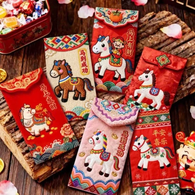 Bộ 6 Bao Lì Xì 5D In Thêu Chú Ngựa Vintage Thổ Cẩm May Mắn Tài Lộc Cao Cấp 19.000 VND