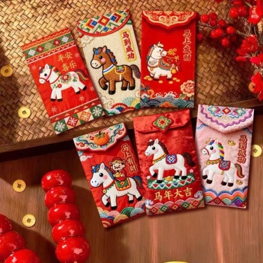 Bộ 6 Bao Lì Xì 5D In Thêu Chú Ngựa Vintage Thổ Cẩm May Mắn Tài Lộc Cao Cấp 19.000 VND