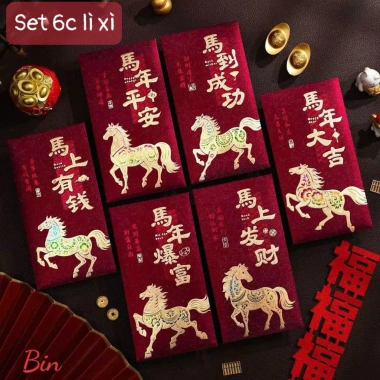 Bộ 6 bao lì xì Tết 2.026 Mã đáo thành công - Rước lộc đầu năm, giao hàng miễn phí