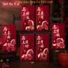 Bộ 6 bao lì xì Tết 2.026 Mã đáo thành công - Rước lộc đầu năm, giao hàng miễn phí 7