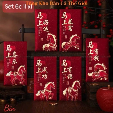 Bộ 6 bao lì xì Tết 2.026 Mã đáo thành công - Rước lộc đầu năm, giao hàng miễn phí