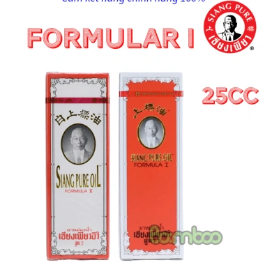 Bộ 6 chai dầu gió thảo dược Siang Pure 25ml đỏ Thái Lan - Giá ưu đãi 650.000₫