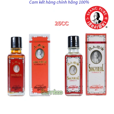 Bộ 6 chai dầu gió thảo dược Siang Pure 25ml đỏ Thái Lan - Giá ưu đãi 650.000₫ 5 Bộ 6 chai dầu gió thảo dược Siang Pure 25ml đỏ Thái Lan - Giá ưu đãi 650.000₫ 5