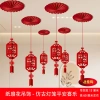 Bộ 6 chiếc Lễ hội Năm Mới 2.026 Trang Trí Nội Thất Mùa Xuân - Đồ Treo Trần Giá 114k 7