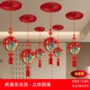 Bộ 6 chiếc Lễ hội Năm Mới 2.026 Trang Trí Nội Thất Mùa Xuân - Đồ Treo Trần Giá 114k 8